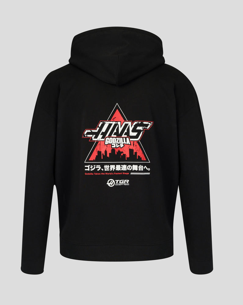 Godzilla x Haas Unisex Hoodie - Black